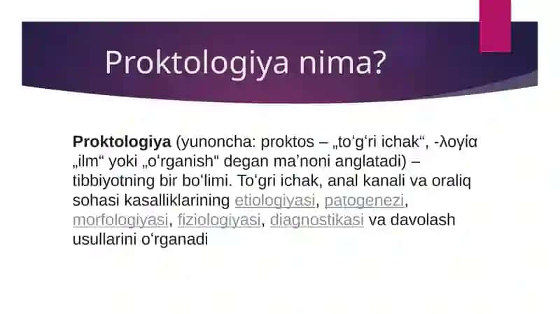Proktologiya amaliyotida zamonaviy usullar 2