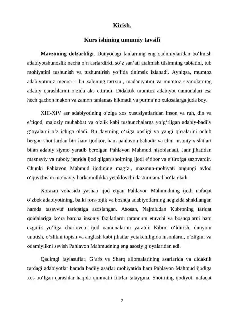 Pahlavon Mahmud ruboiylarining axloqiy-ta’limiy hamda falsafiy mohiyati 2