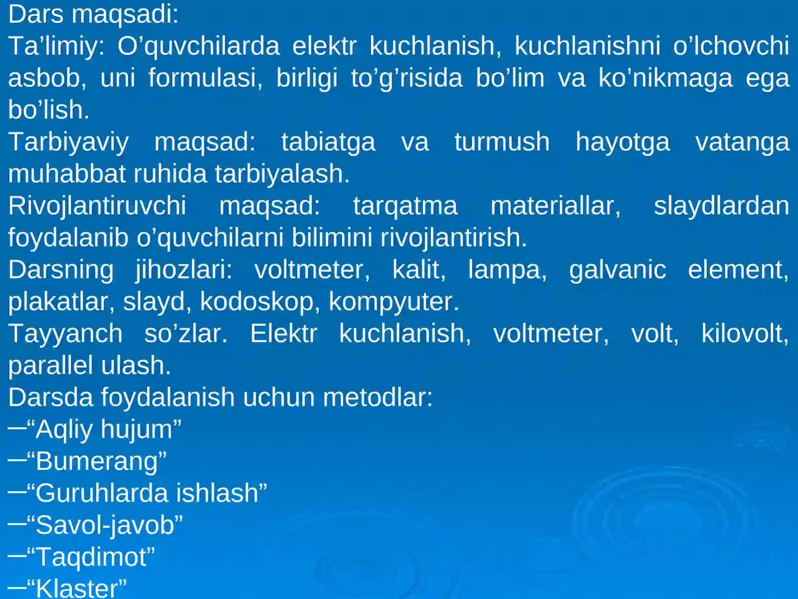 Elektr kuchlanish va uni o’lchash 2