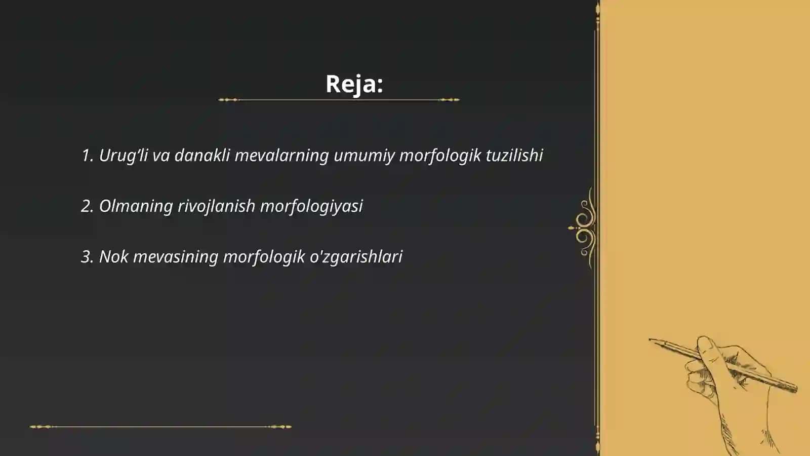 Urugʻli va danakli mevalar 2