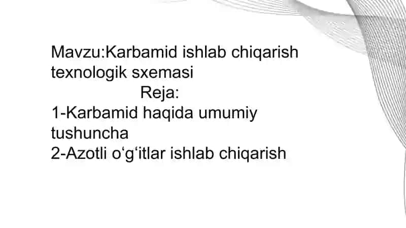 Karbamid islabchiqarish texnologik sxemasi 2