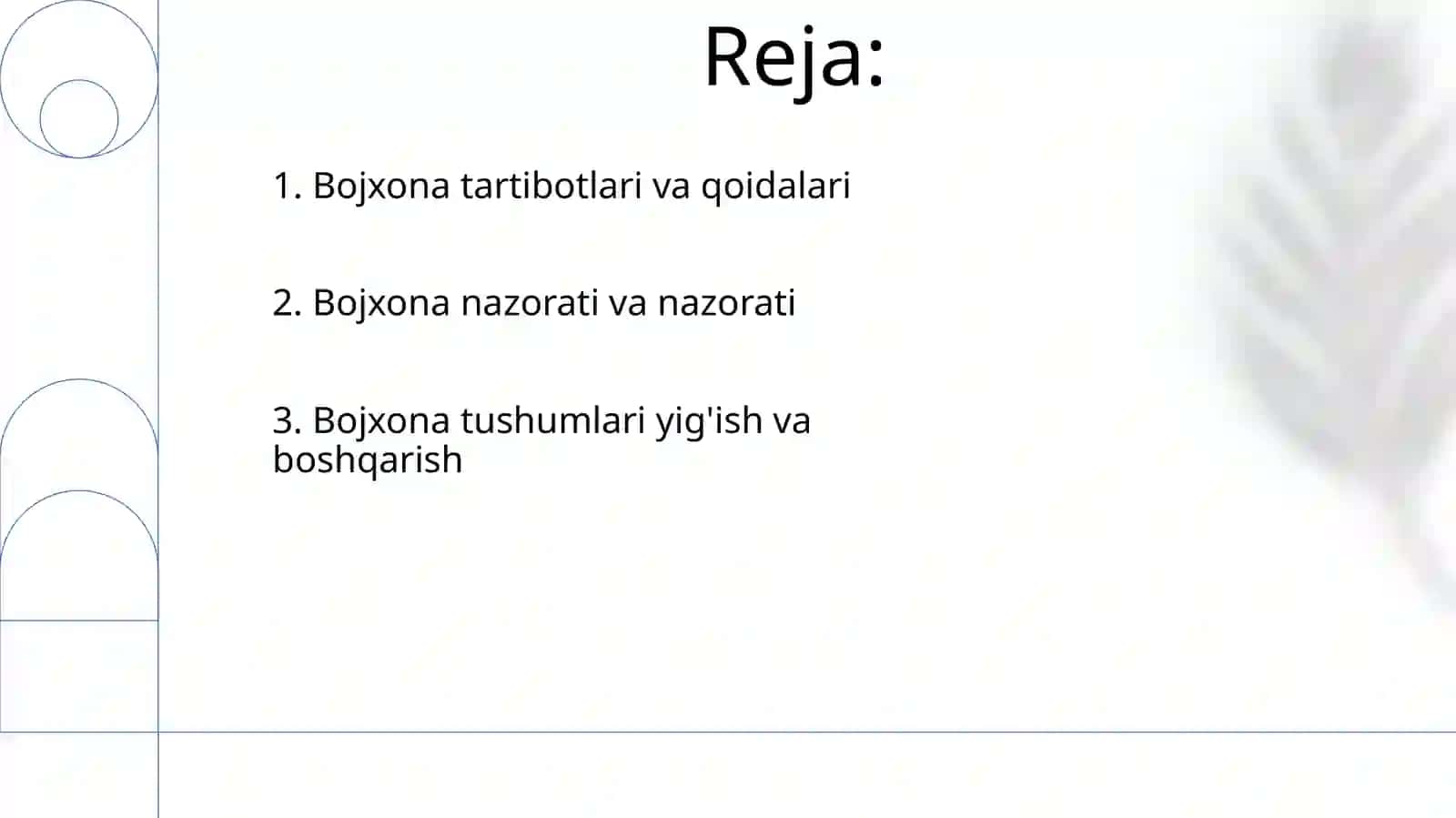Bojxona ishini tashkil etish va boshqarish asoslari 2