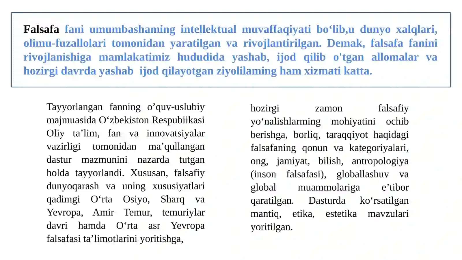FALSAFANING MOHIYATI VA JAMIYAT TARRAQIYOTDAGI ROLI 2