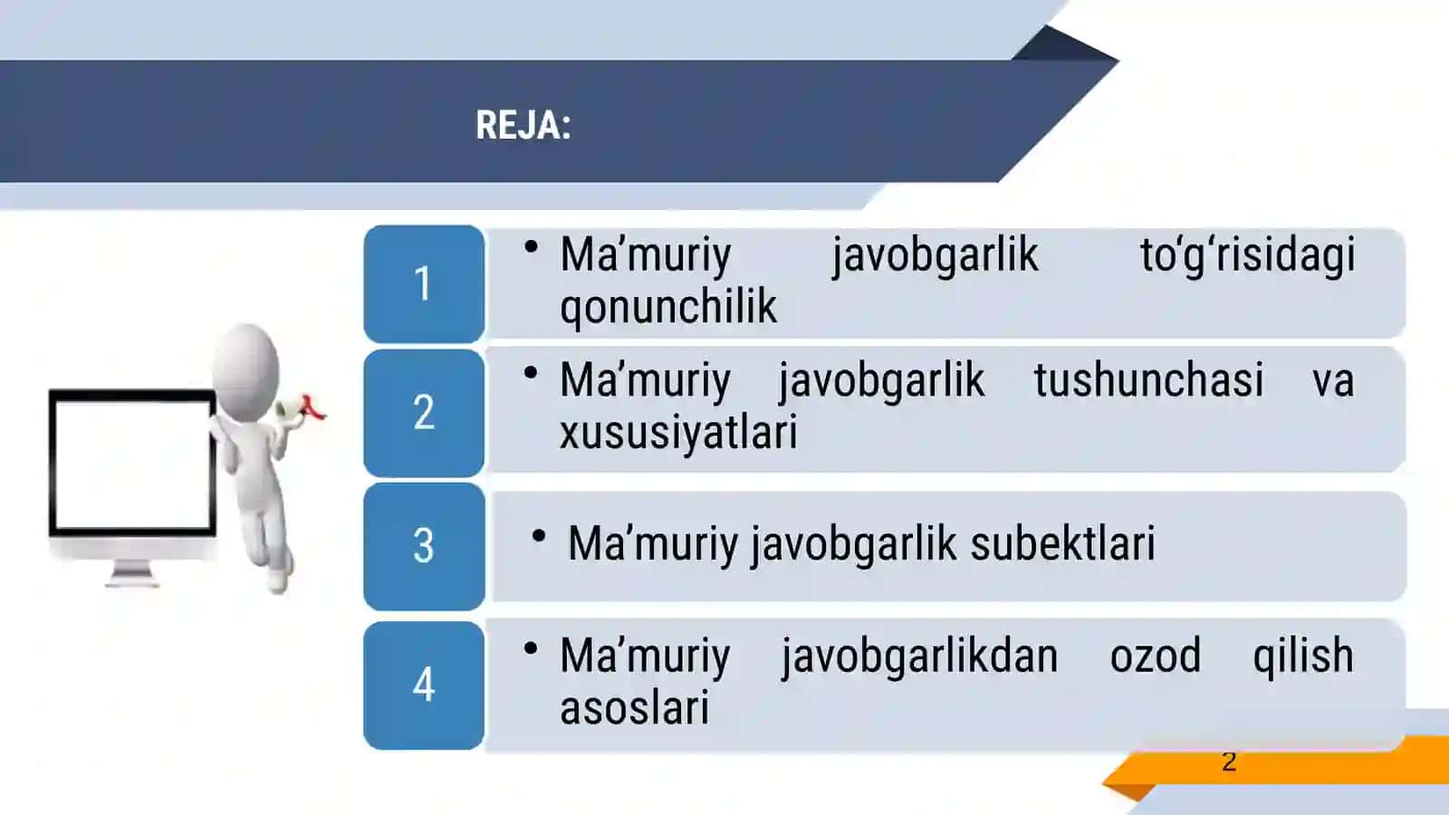 MAʼMURIY JAVOBGARLIK 2
