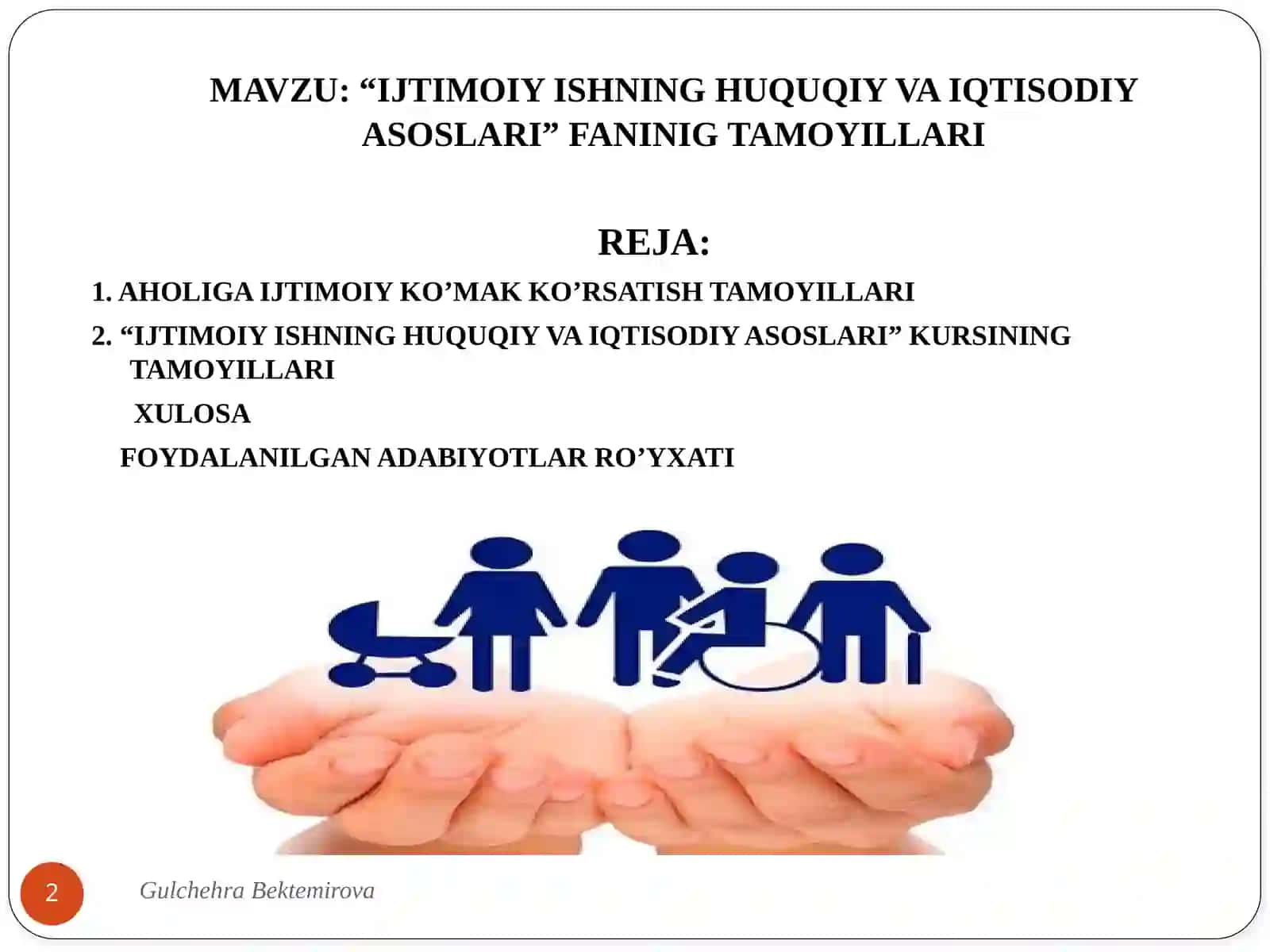 IJTIMOIY ISHNING HUQUQIY VA IQTISODIY ASOSLARI 2
