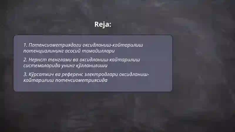 Потенсиометрия оксидланиш кайтарилиш электротлари 2