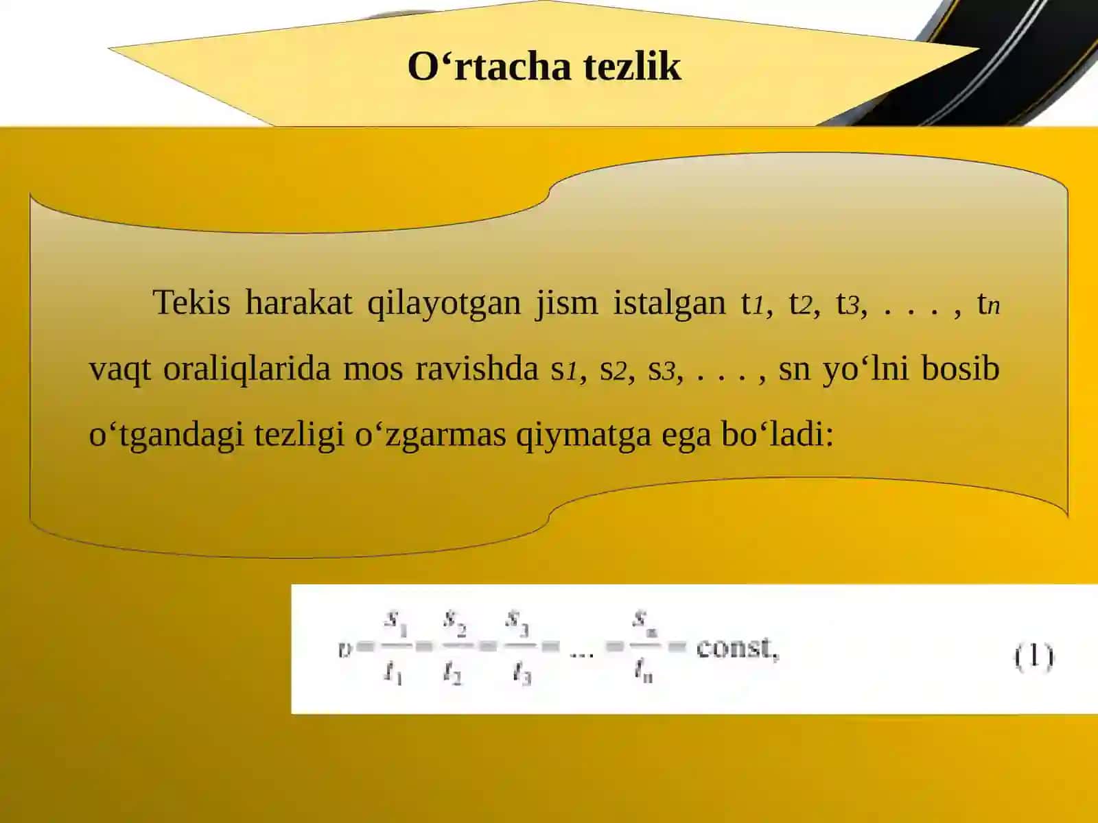 7-sinf Fizika fanidan Notekis harakatda tezlik dars ishlanma 2