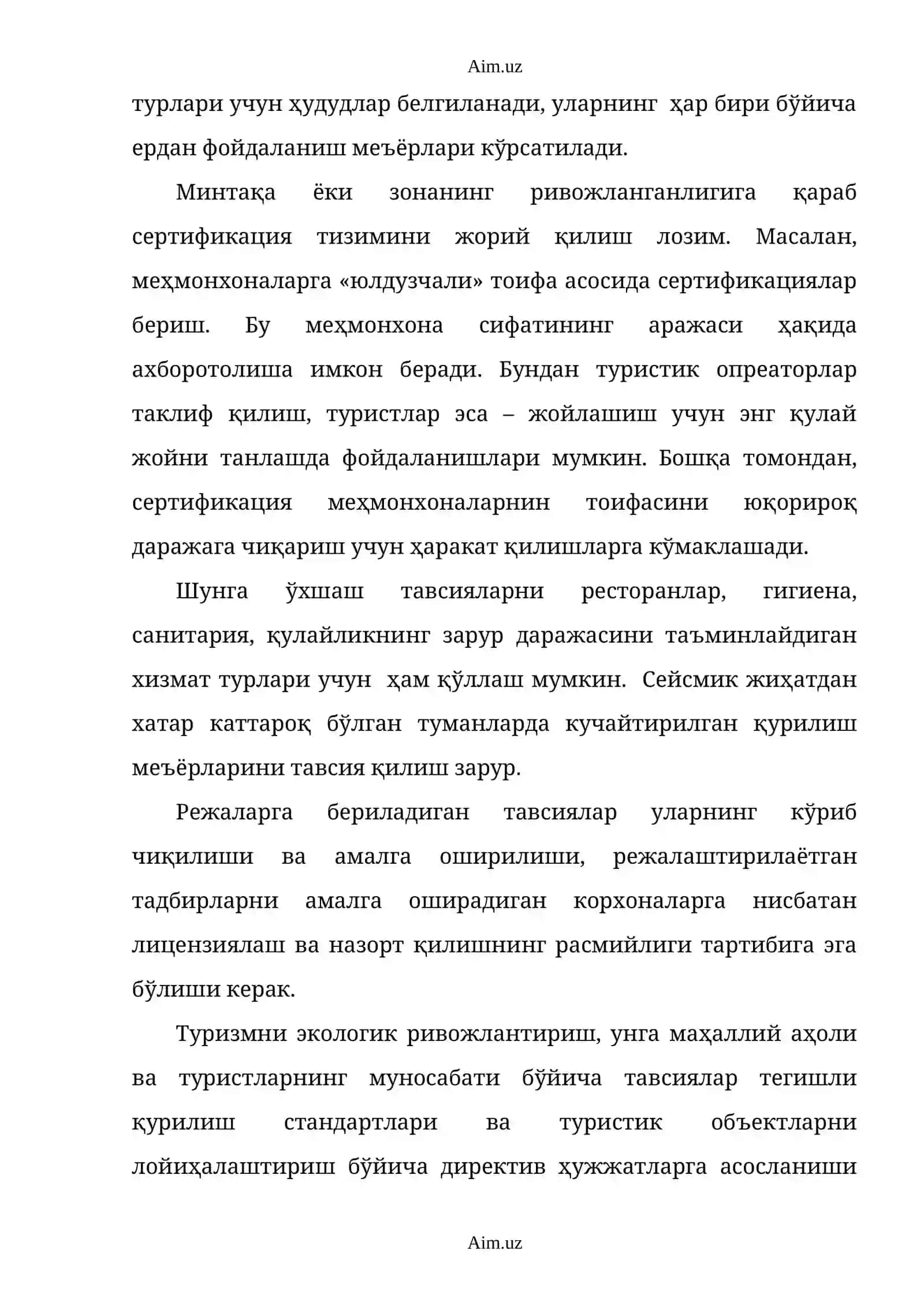 Режаларни бажариш бўйича тавсиялар 2