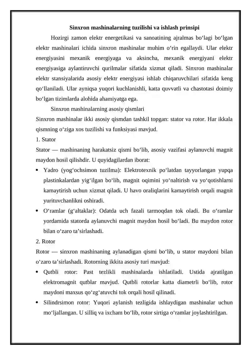 Sinxron mashinalar va ularning turlari. Sinxron mashinaning generator sifatida ishlashi 2