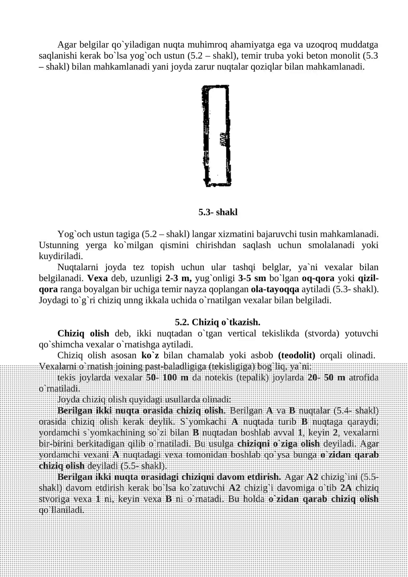 Chiziq o`lchash qurollari Chiziqlarni joyda o’lchash. 2
