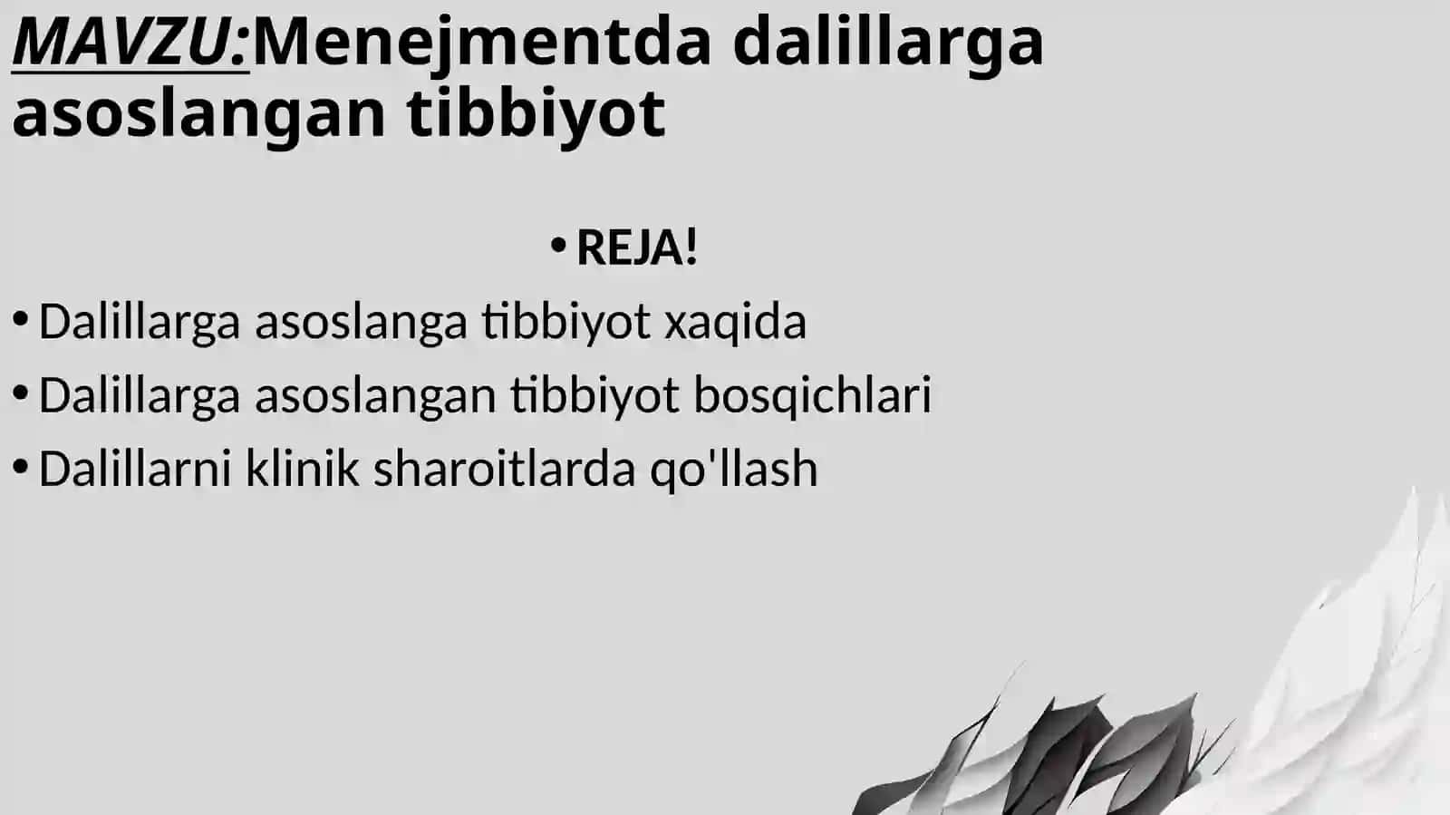 Menejmentda dalillarga asoslangan tibbiyot 2