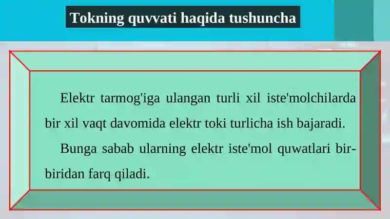 Elektir zanjiridagi qarshiliklarni ulash sxemalari 2