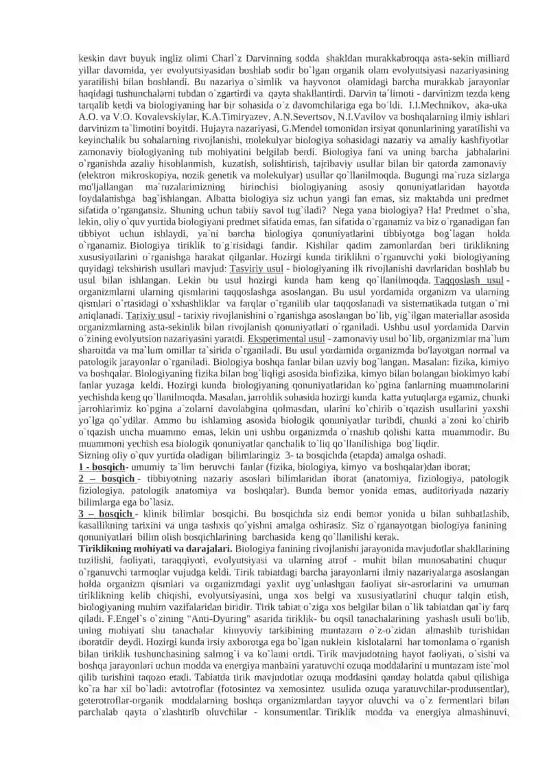 Tibbiy biologiya, umumiy genetika moduliga kirish. Hujayra biologiyasi. Hujayralarni bo‘linish. Ko’payish va uning turlari. 2