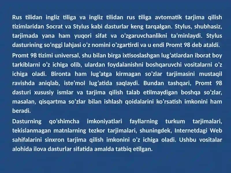 Promt 98 dasturi VA ishchidarchalari 2
