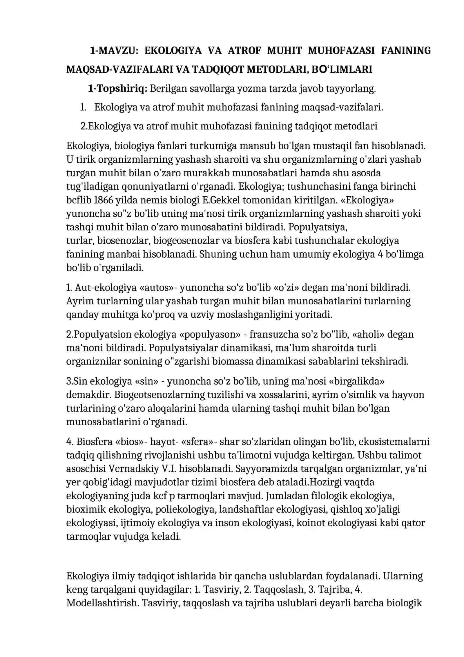 Ekologiya va Atrof muhit muhofazasi fanining maqsad-vazifalari 2