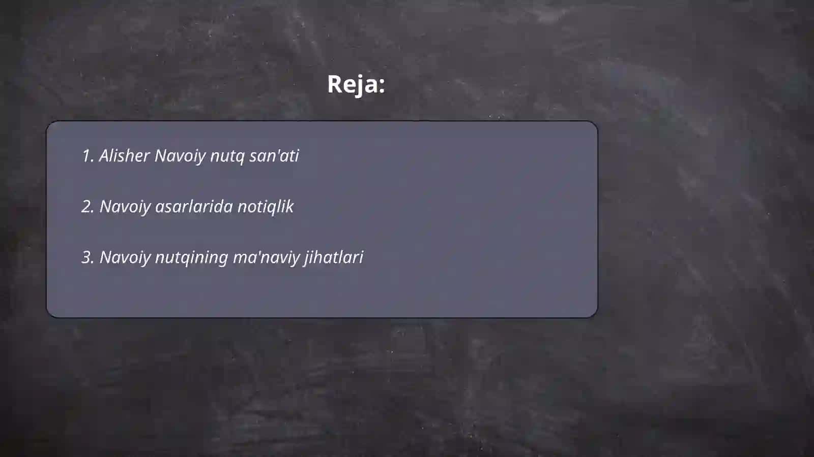 Alisher Navoiyning nutq va notiqlik haqidagi qarashlari 2