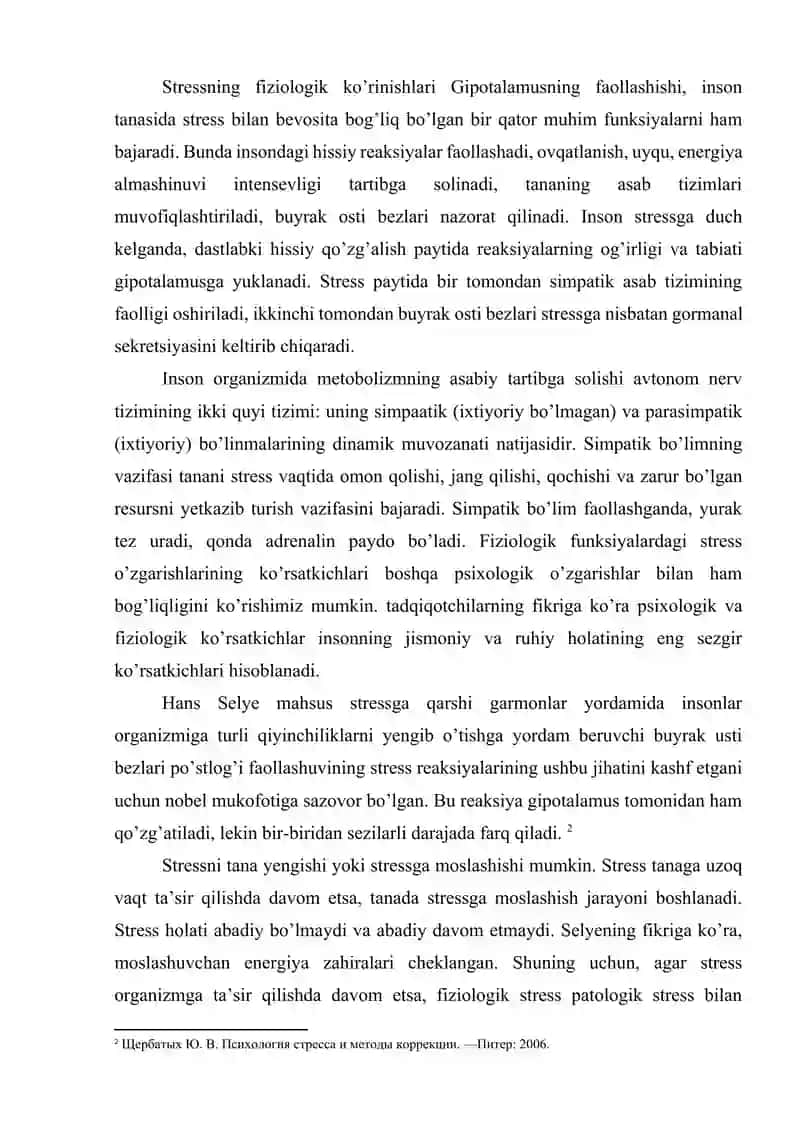 Stressni fiziologik va ijtimoiy-psixologik asoslari, o’lchash va baholash metodlari 2