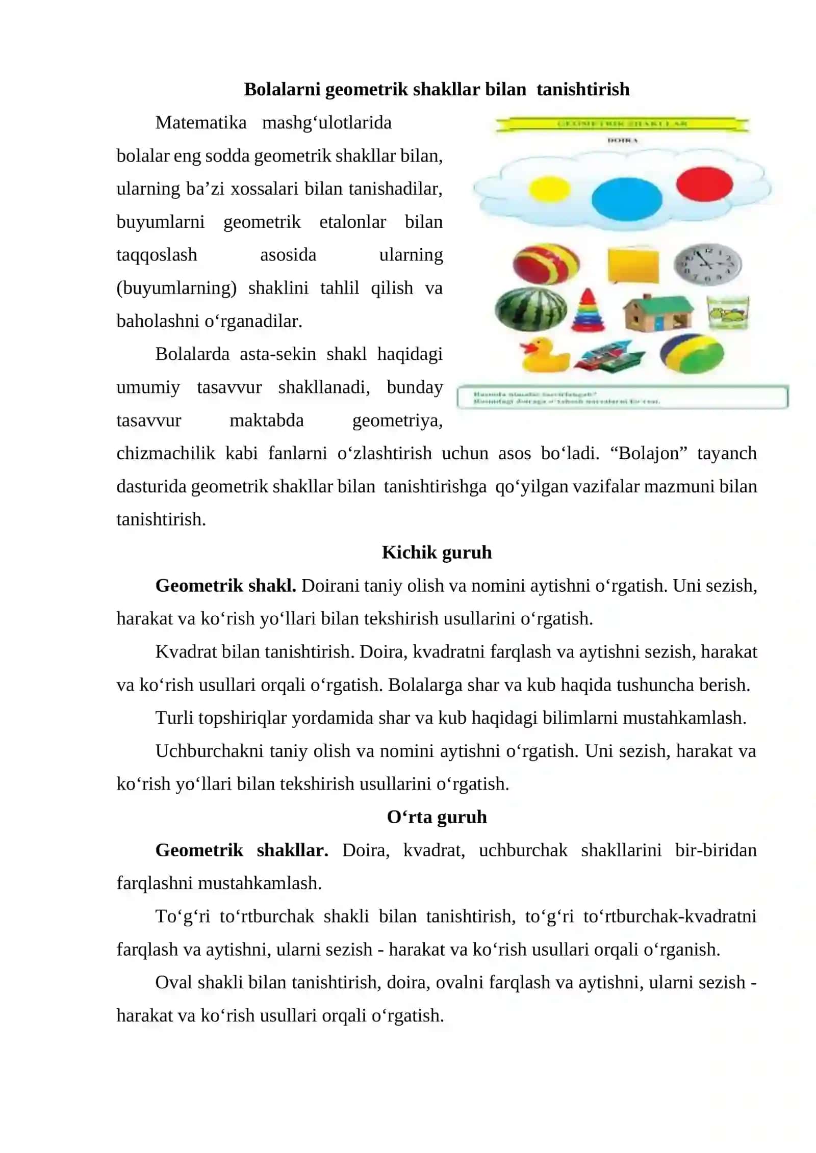 Bolalarning predmetlar shakli va geometrik shakllarni idrok qilishning o‘ziga xos xususiyatlari 2