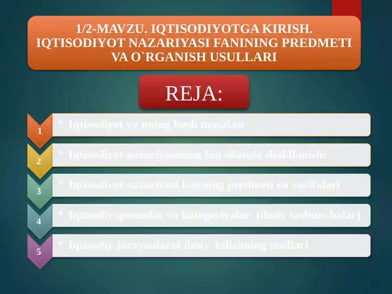 IQTISODIYOT NAZARIYASI 2