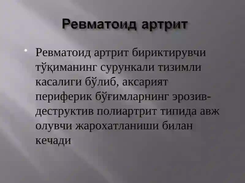Revmatoid artrit 2