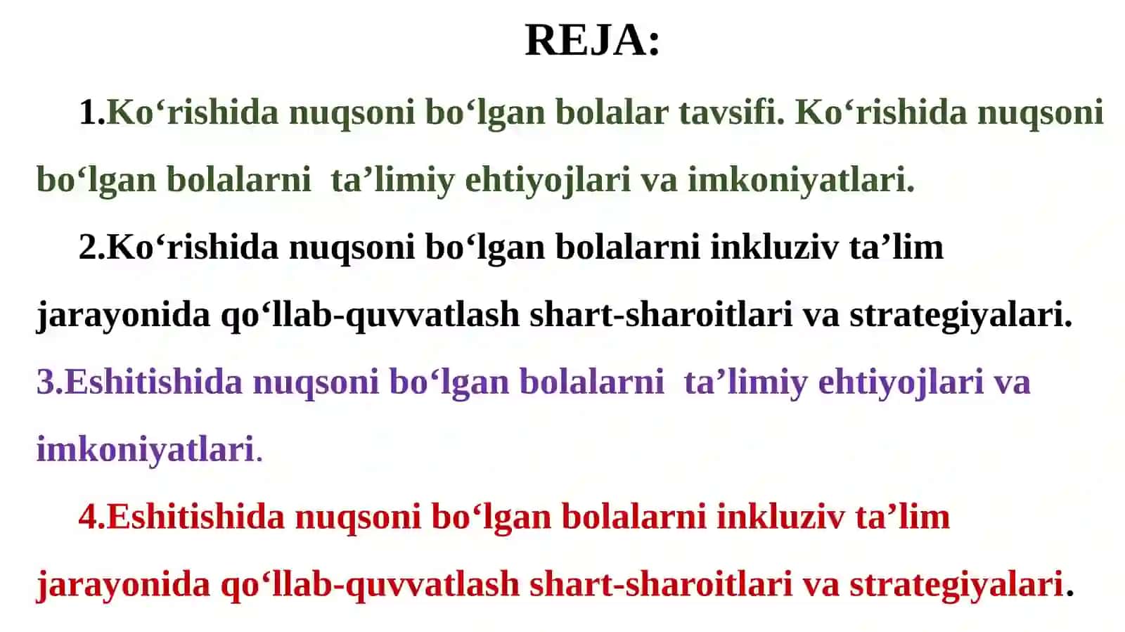 Sensor kamchiliklarga ega bo‘lgan bolalar uchun inklyuziv ta’lim strategiyalari va ularni amalga oshirish shart-sharoitlari 2
