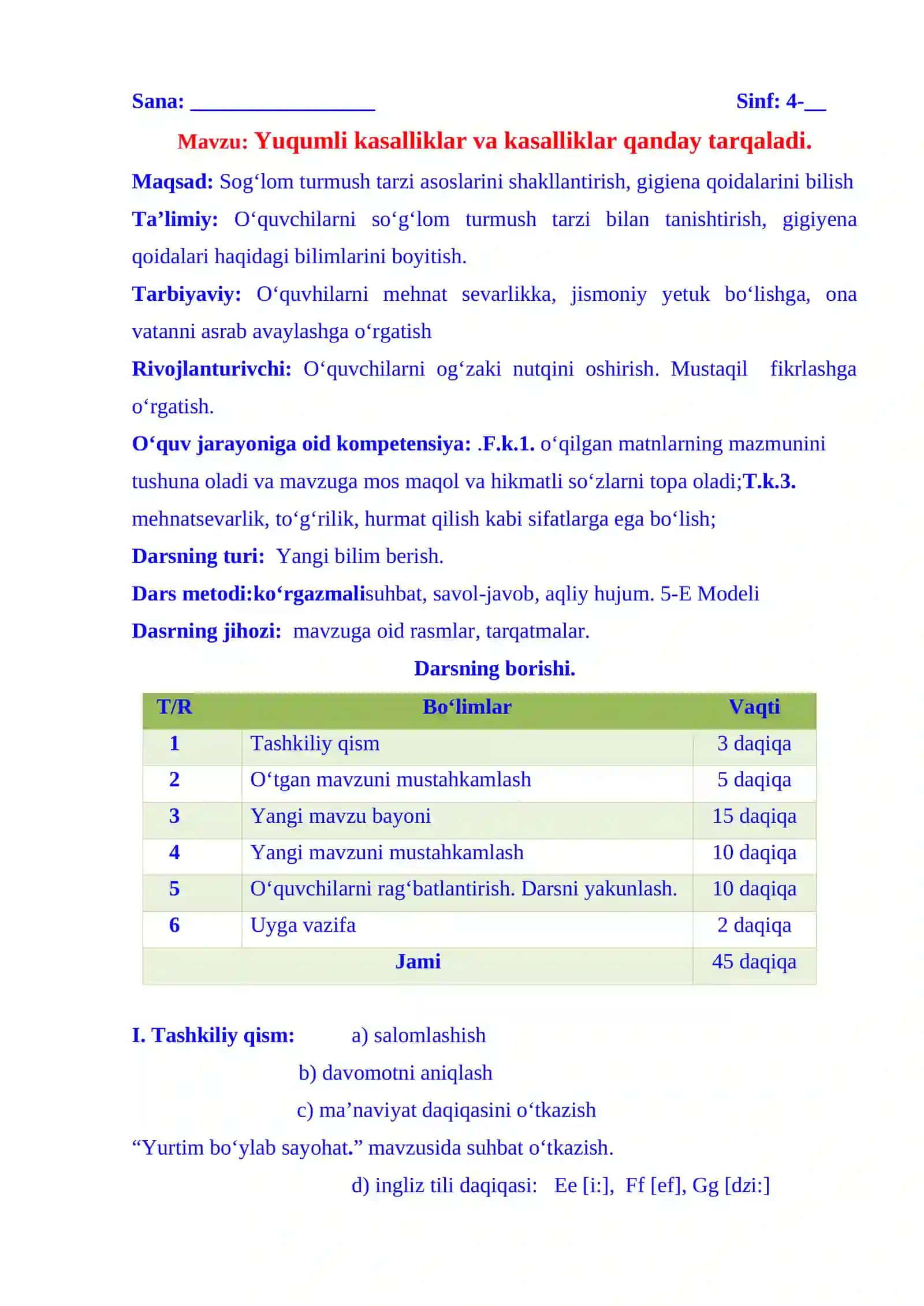 4-sinf Tabiiy fandan Kasalliklar qanday davolanadi 2-chorak dars ishlanmasi 2
