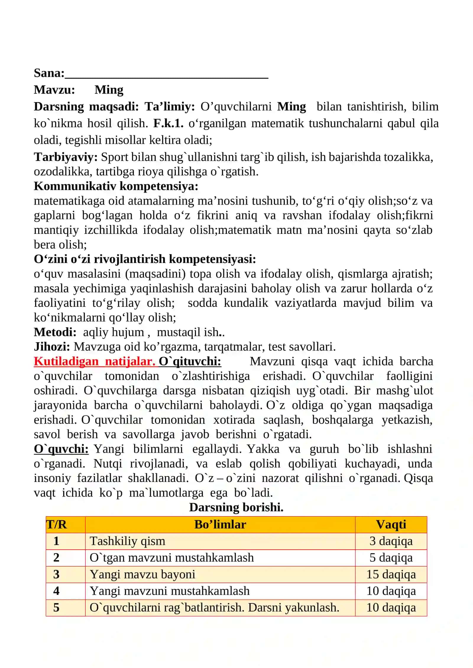 Ming mavzusida 2-sinf matematika fanidan dars ishlanmasi 2