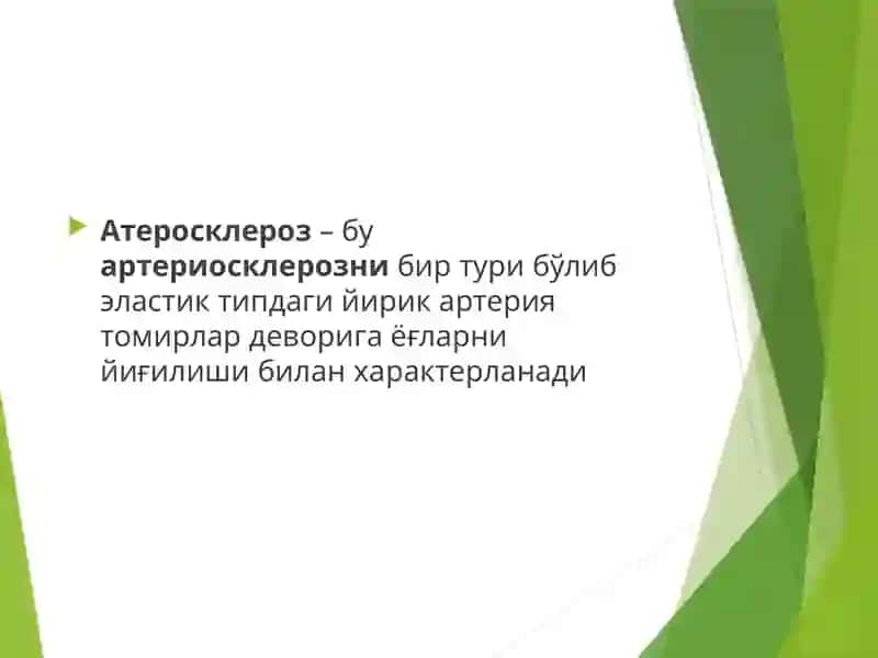 МОДДАЛАР АЛМАШИНУВИНИНГ БУЗИЛИШ КАСАЛЛИКЛАРИ 2