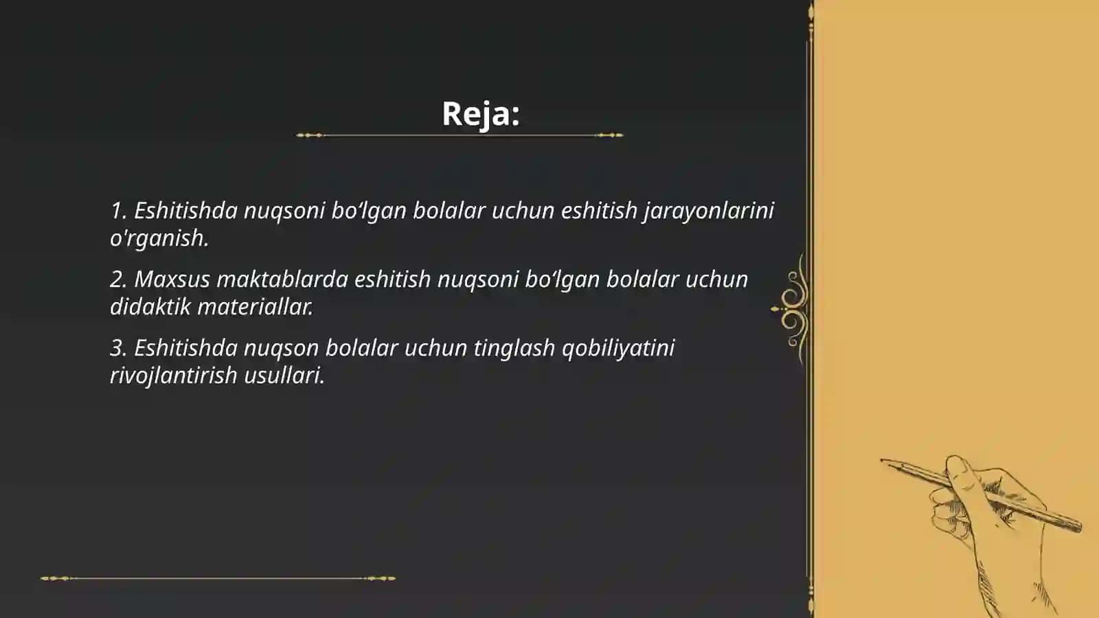 Eshitishda nuqsoni boʻlgan bolalar hotira hususiyatlarini tekshirish boʻyicha didaktik materiallar toʻplash 2