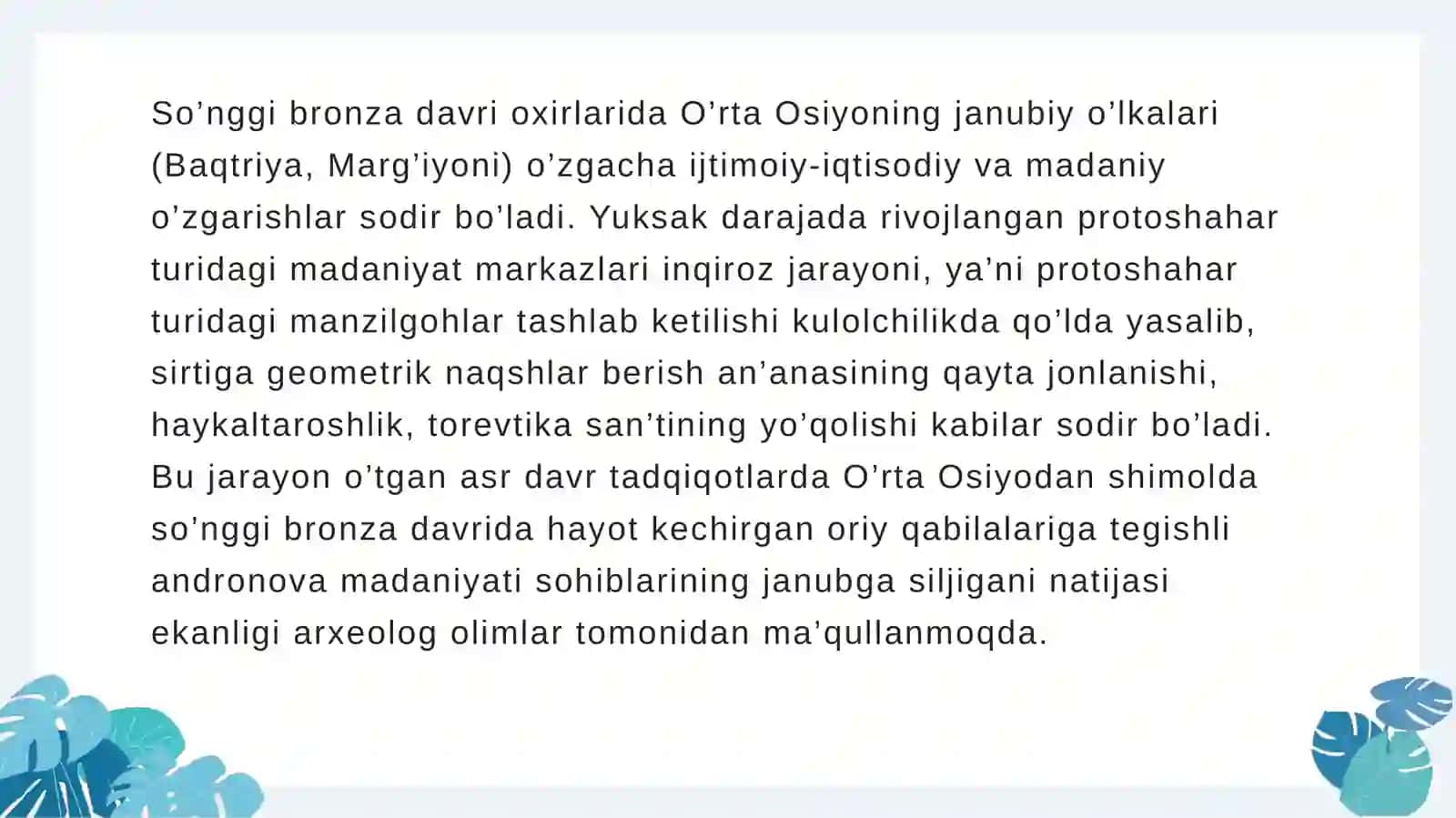 O’rta Osiyoning temir davri me’morchiligi 2