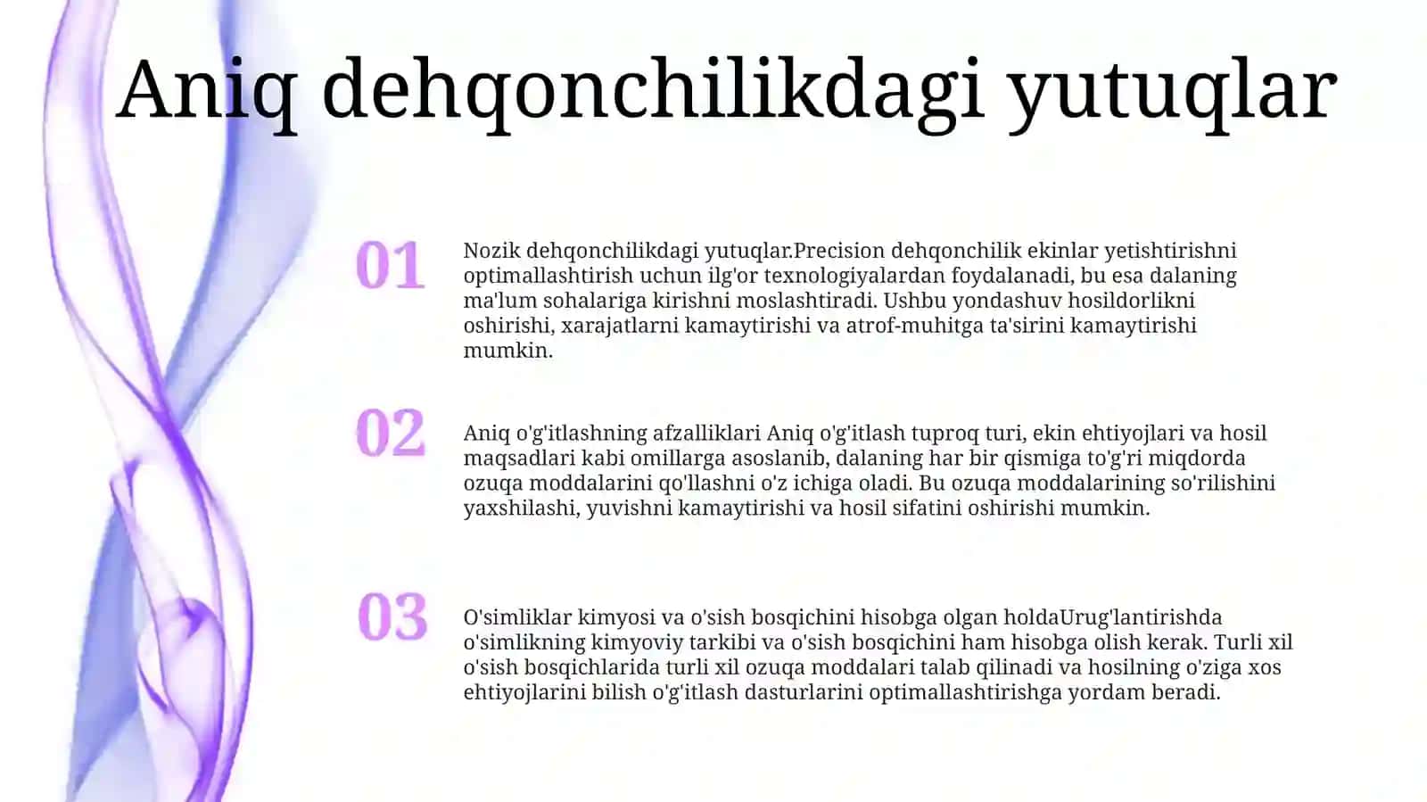 Donli Ekinlarni Õğitlashning Õziga Xos Tomonlari.Õğitlashda Õsimlikning Kimyoviy Tarkibi, Õsuv Davrining Davomiyligini Hisobga Olish 2
