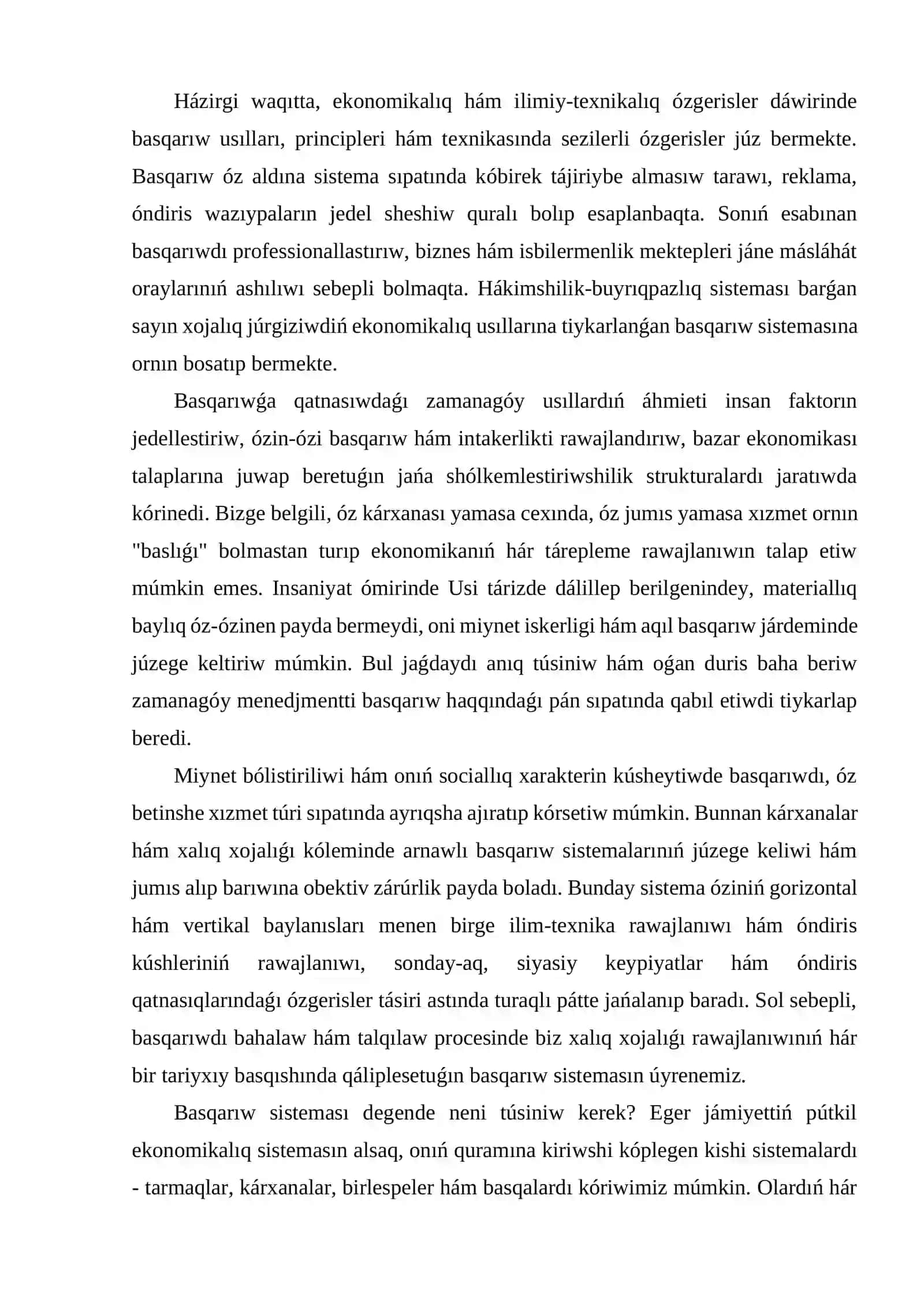 Kárxana hám onıń quramlıq bólimlerin basqarıw 2