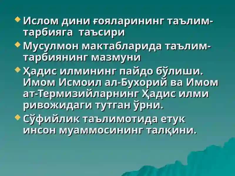 VII-XIVАСРНИНГ БИРИНЧИ ЯРИМИГАЧА ТАРБИЯ МАКТАБВА ПЕДАГОГИК ФИКР ТАРАҚҚИЁТИ 2