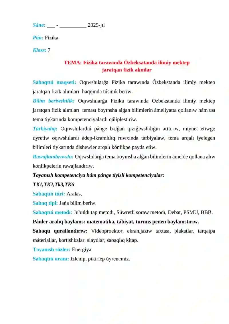 Fizika tarawında Ózbeksatanda ilimiy mektep jaratqan fizik alımlar 2