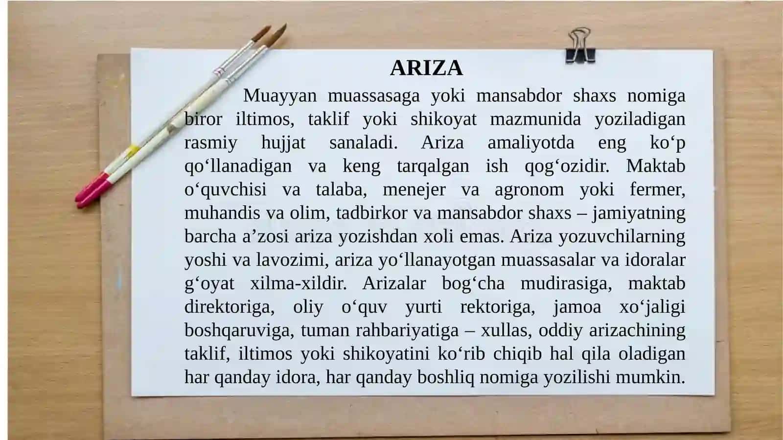 Ariza, tushuntirish xati, bildirishnoma 2