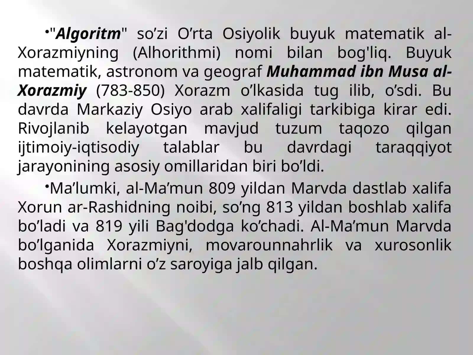 Algoritm 2