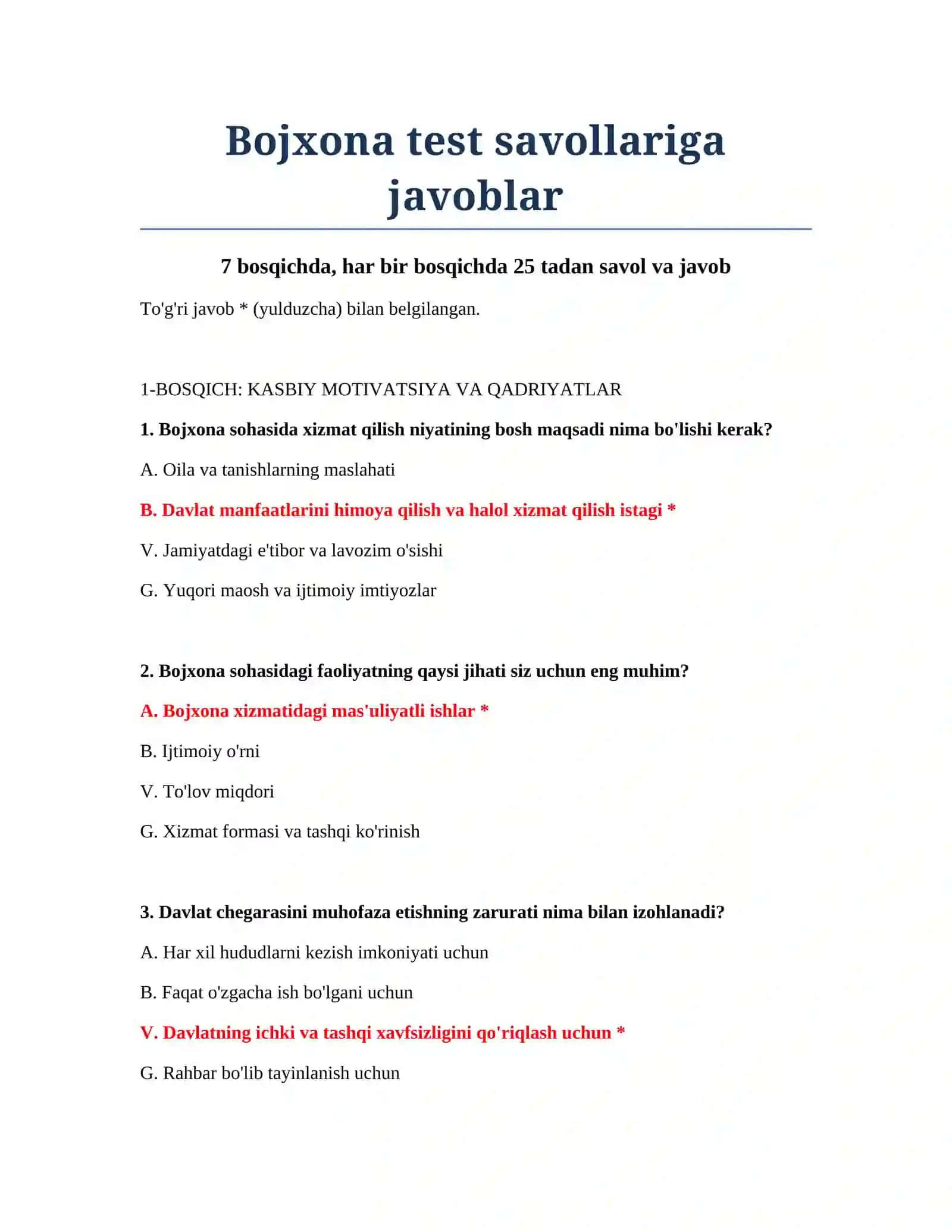Bojxona test savollariga javoblar 2