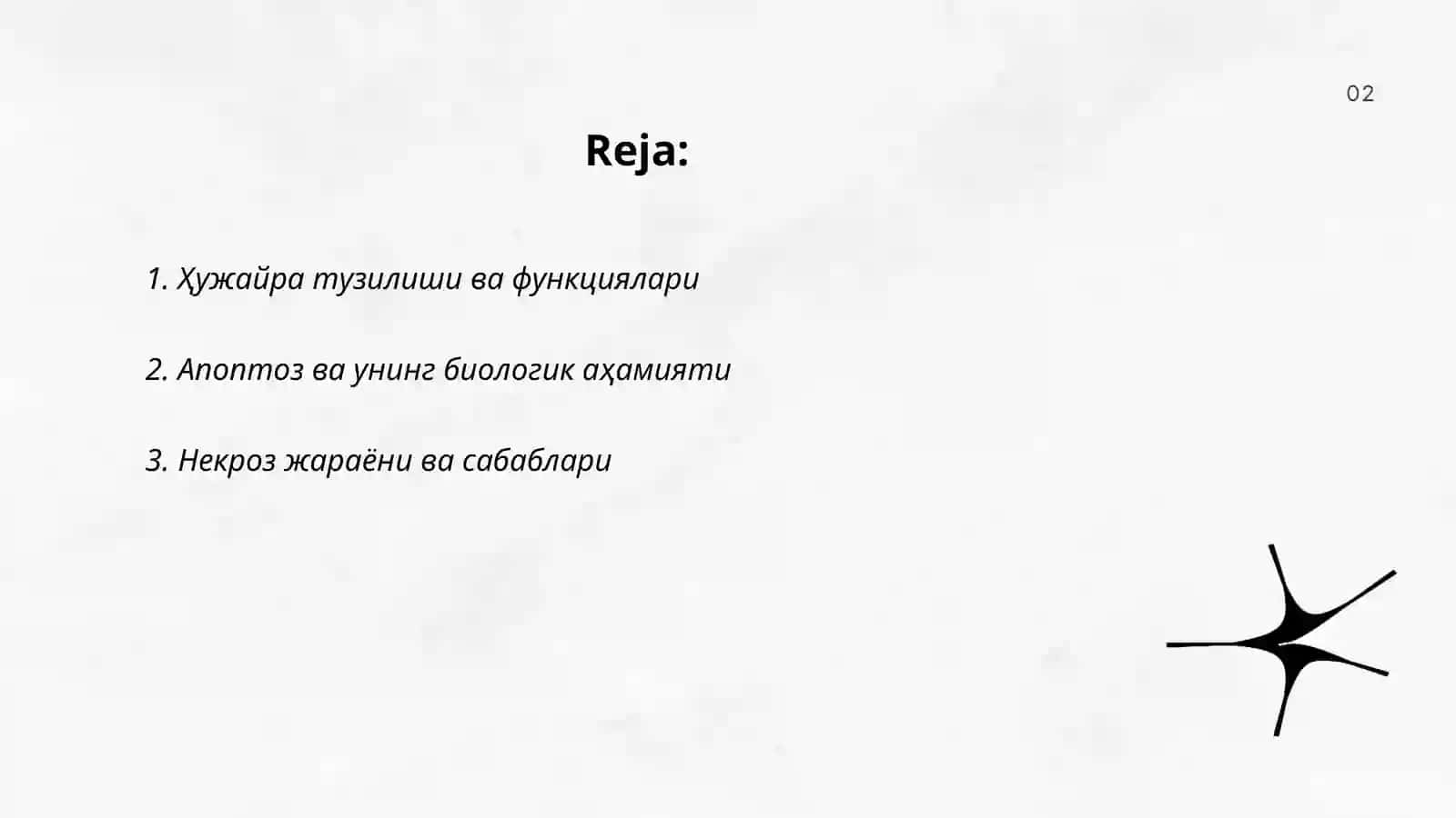 Ҳужайра биологияси (апоптоз ва некроз), ген терапияси асослари 2