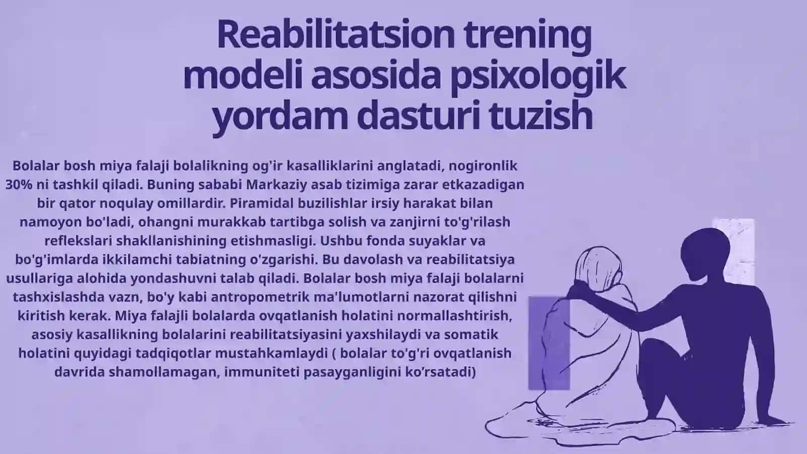 Reabilitatsion trening modeli asosida psixologik yordam dasturi tuzish 2