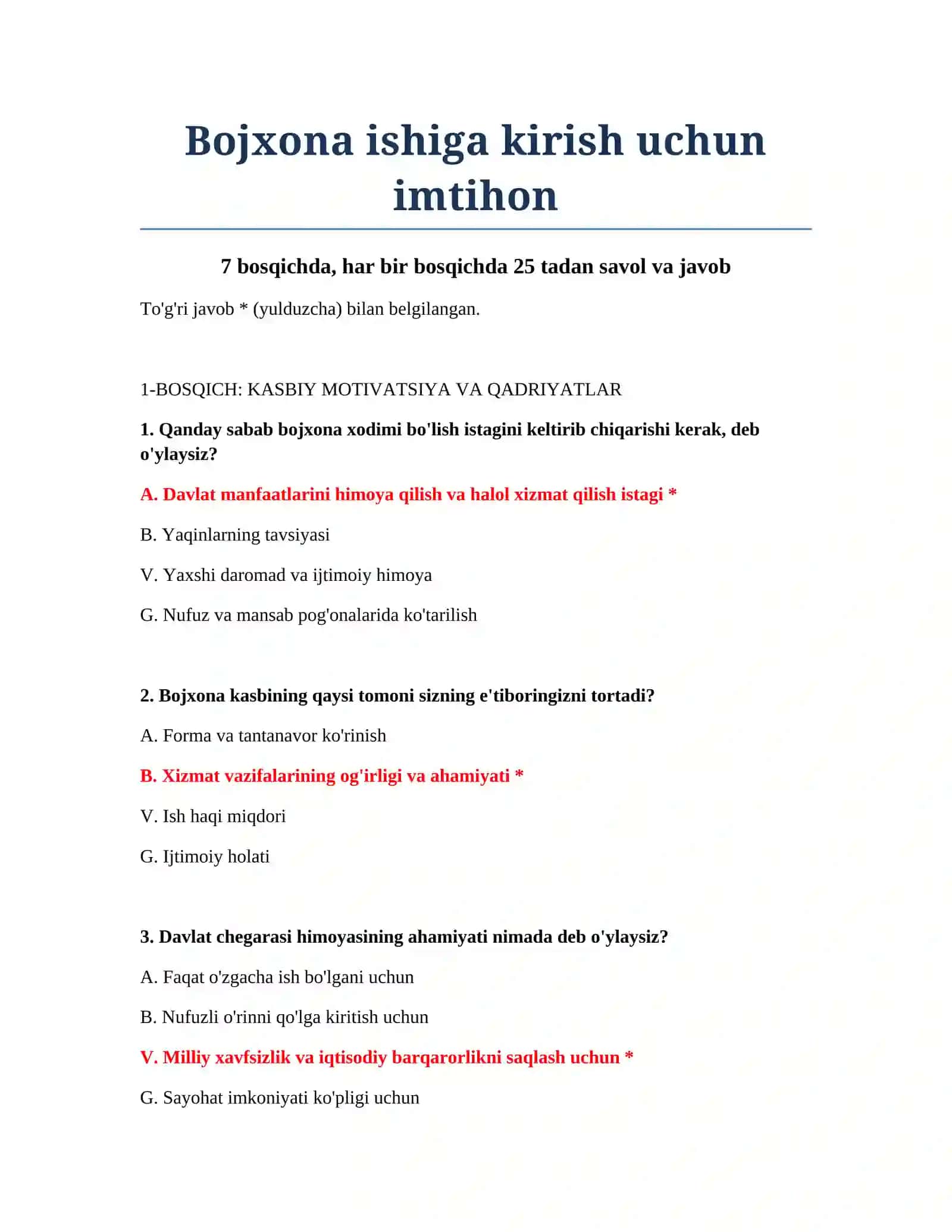 Bojxona ishiga kirish uchun imtihon 2