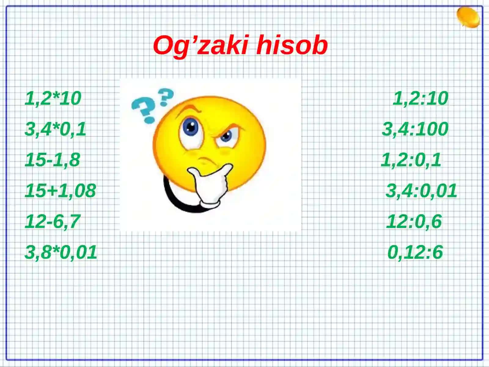 Takrorlash.O’nlivaoddiykasrlarustidaamallar 2