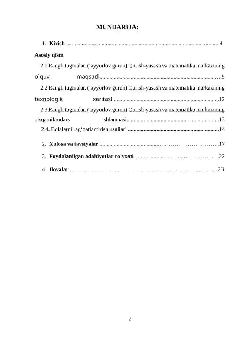 Rangli tugmalar. (tayyorlov guruh) Qurish-yasash va matematika markazi 2
