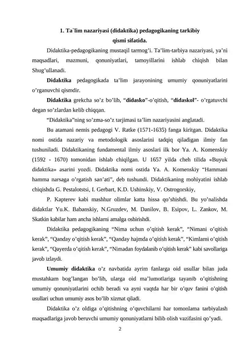 Didaktika-ta`lim nazariyasi sifatida 2