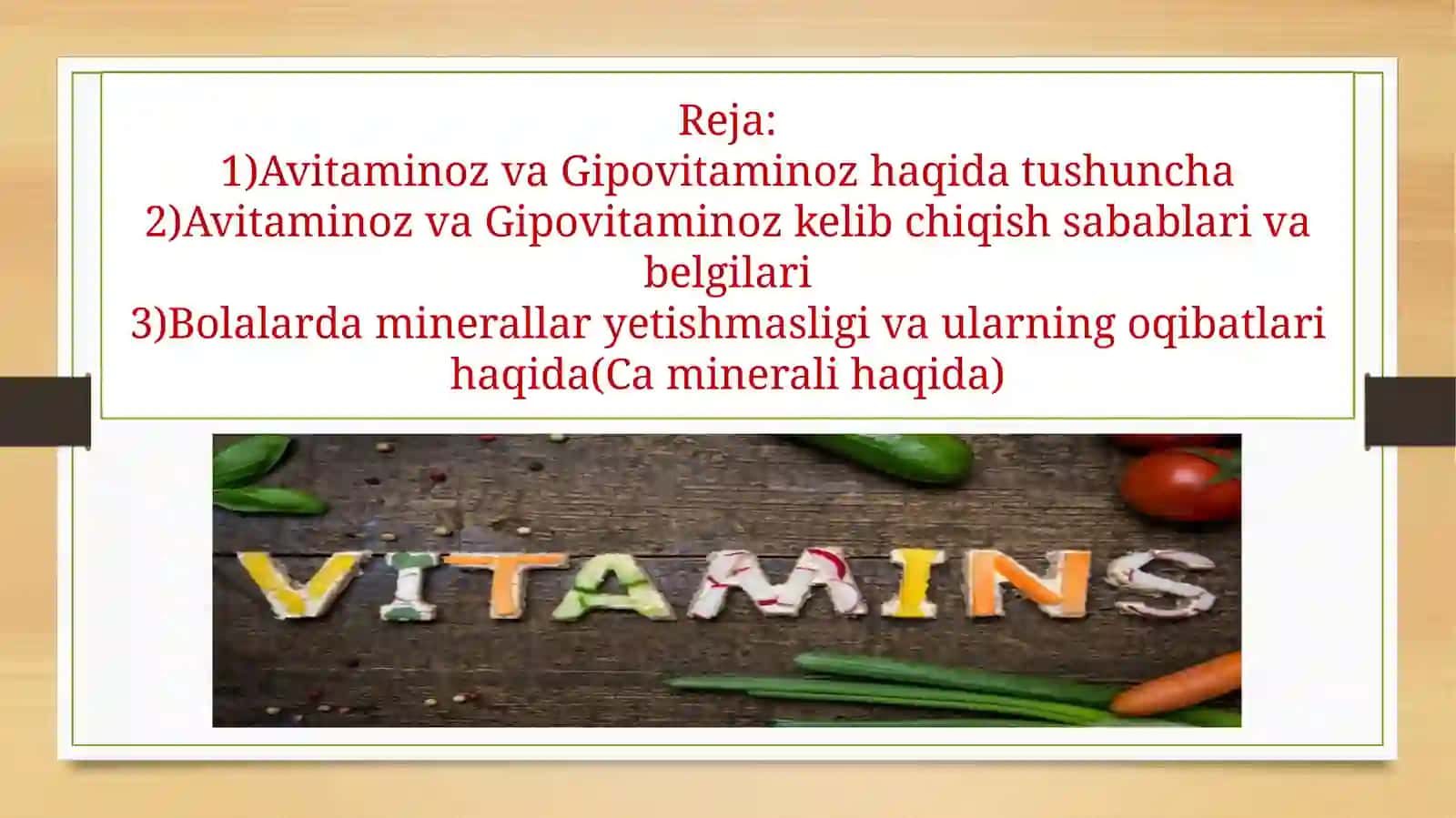 Bolalarda avitaminoz va minerallar yetishmovchiligi.Bunday holatda bolalarda kuzatiladigan stomatologik o’zgarishlar(yuz-jag’ strukturasi va  tishlarga ko’rsatiladigan salbiy ta’sirlar) va ularda parvarishlash. 2