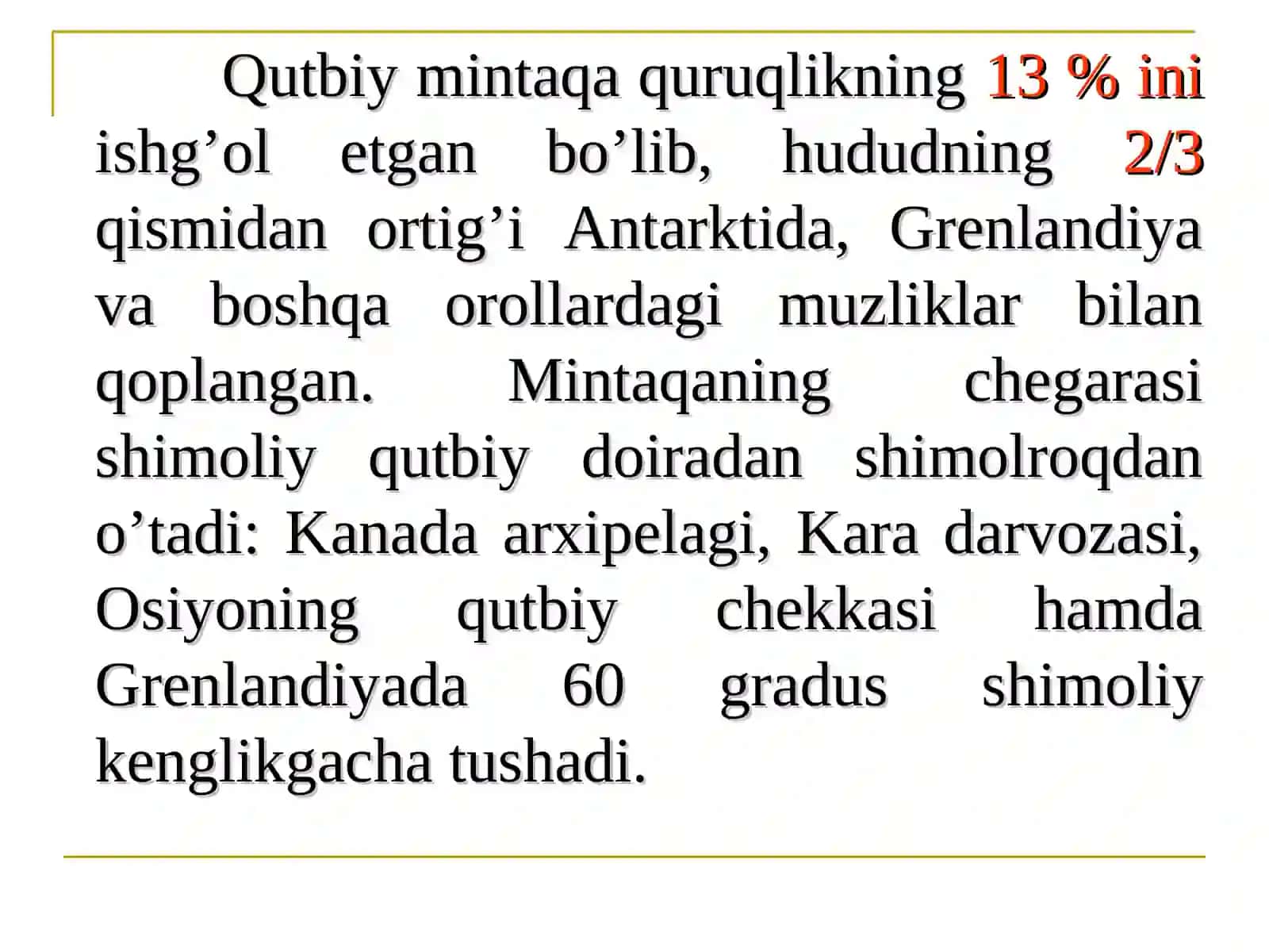 Qutbiy mintaqatuproqlari(Arktika, tundra va o’rmon tundra) 2