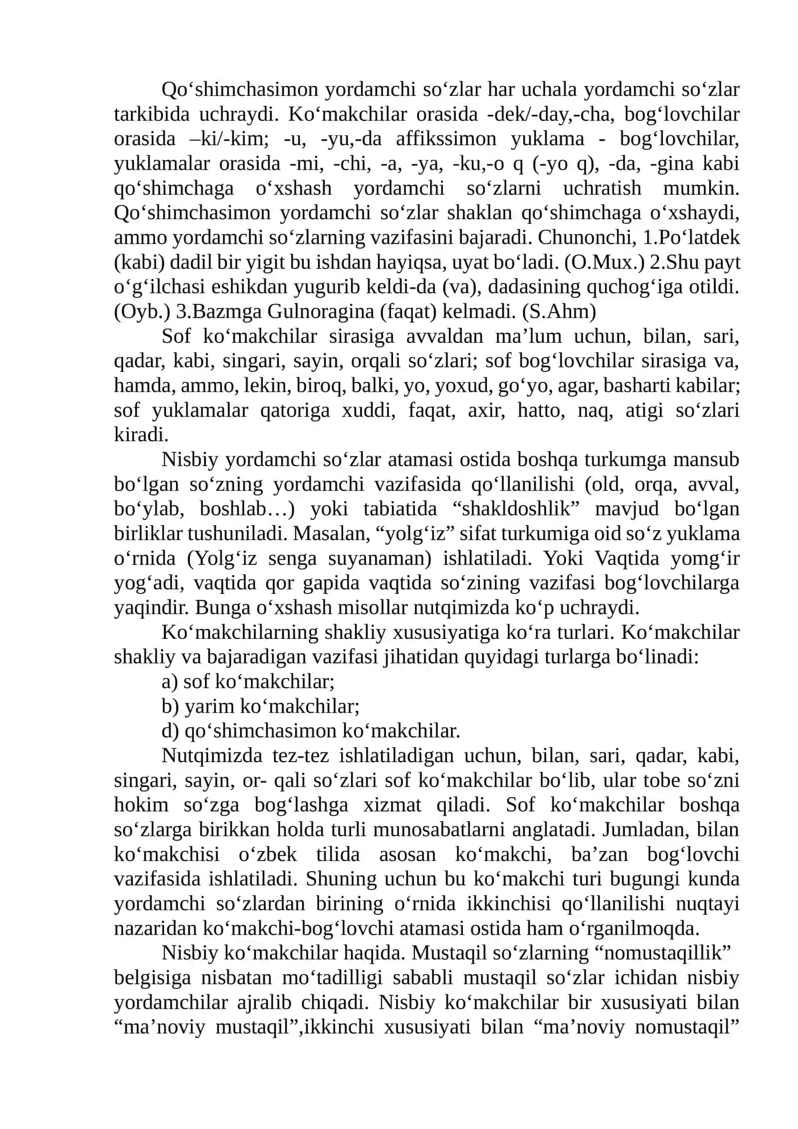 O‘zbek tilida yordamchi so‘zlar 2