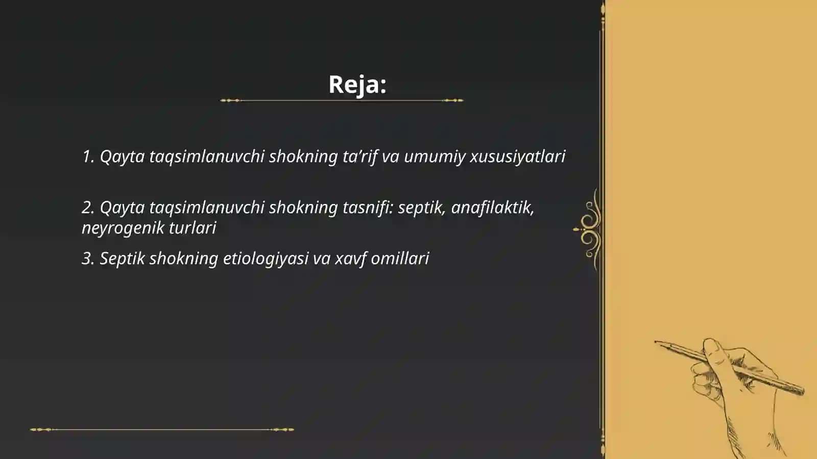 Qayta taqsimlanuvchi shok. Etiologiya, patogenezi, klinikasi va tez tibbiy yordam kôrsatish tadbirlar 2