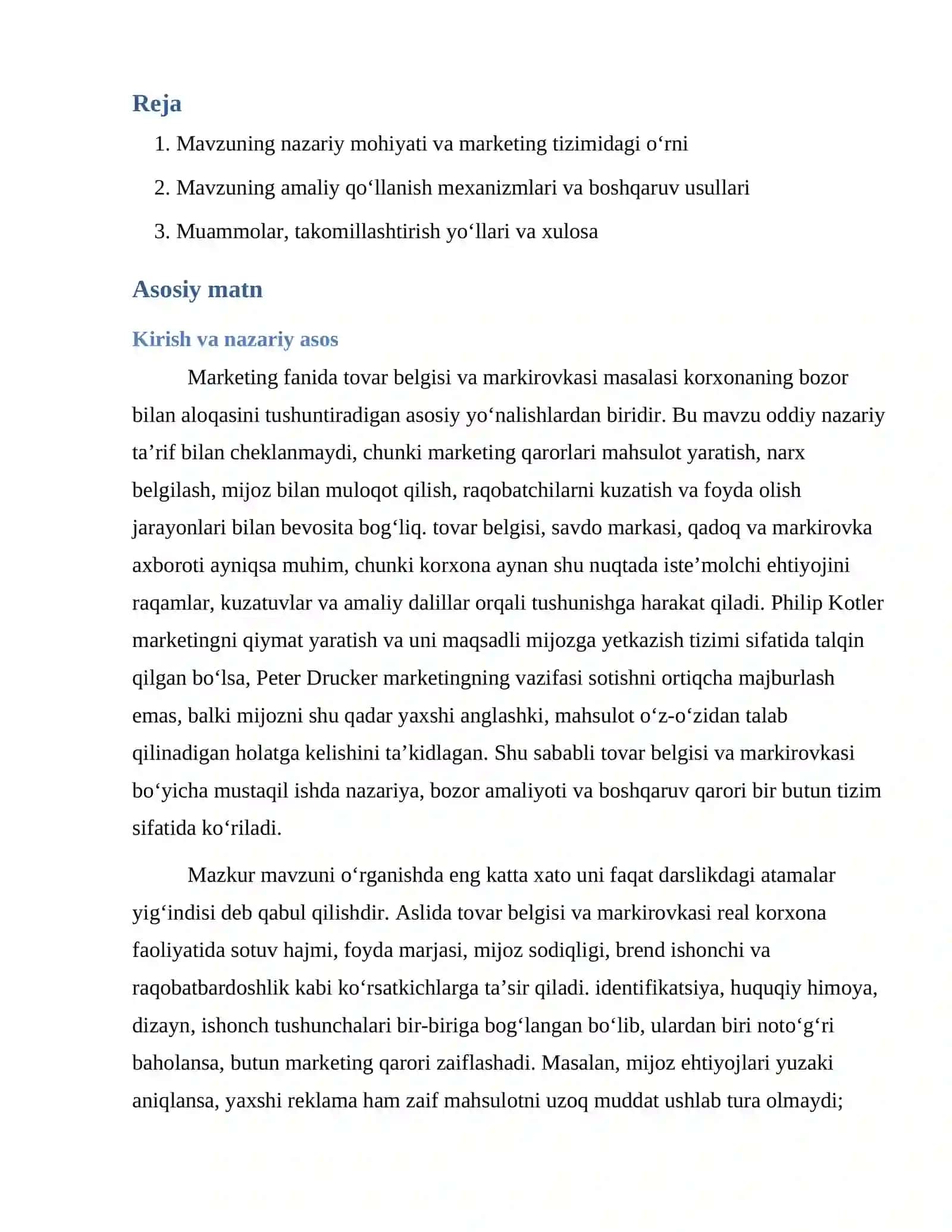 Tovar belgisi va markirovkasi 2