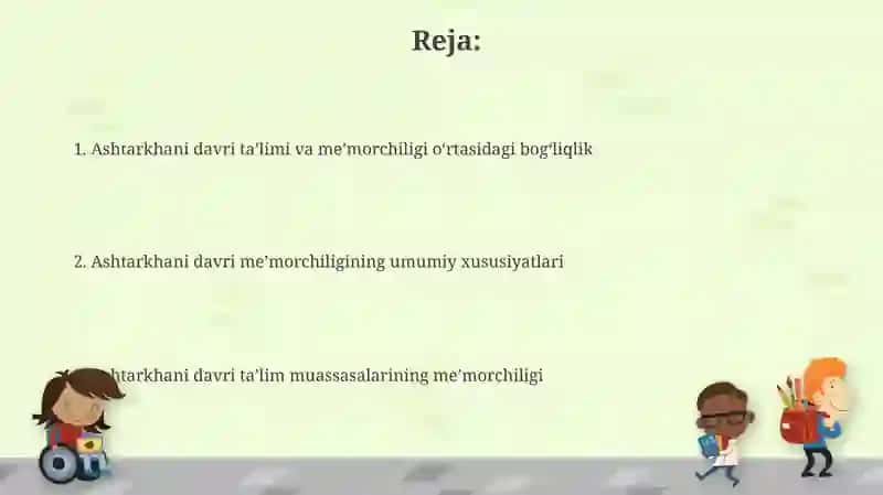 Ashtarkhani davri taʼlim muassasalari arxitekturasi 2
