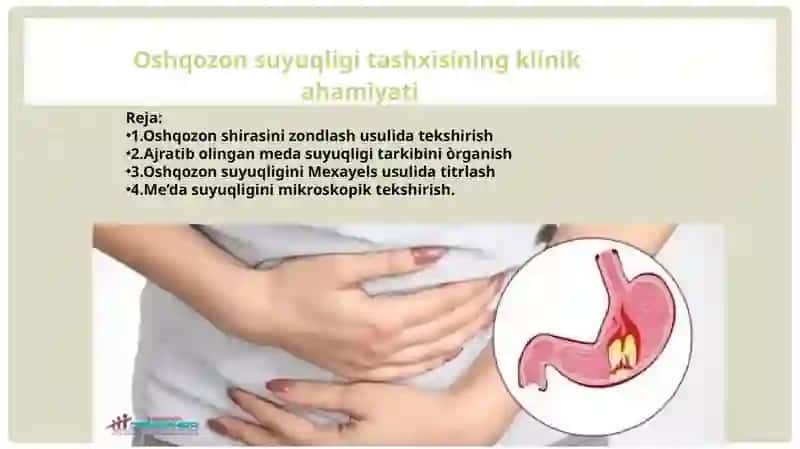 Oshqozon suyuqligi tashxisi 2